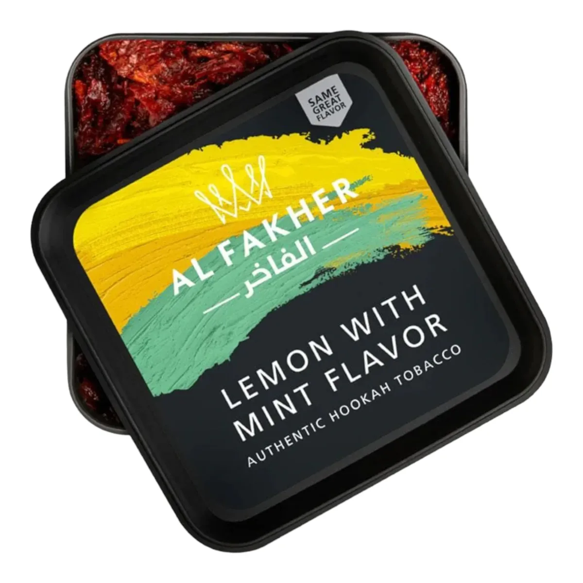 Al Fakher Teknolojileri