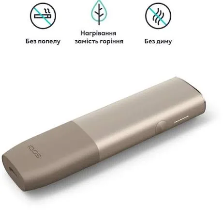 IQOS Ürün Serileri ve Modelleri