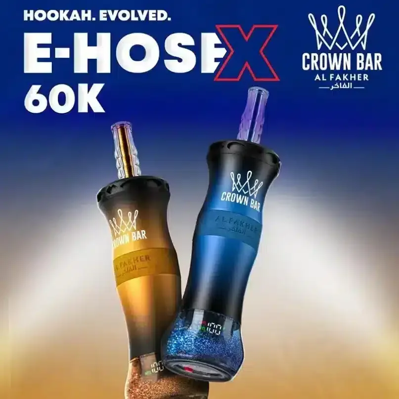 Al Fakher Sorun Giderme Rehberi model görseli